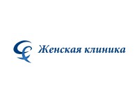 Логотип Женская Клиника