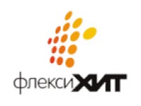 Логотип Импульс, ООО