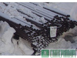     3262-75 