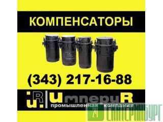   ,  , , , , , , , ARN, ARF, ST-AN 