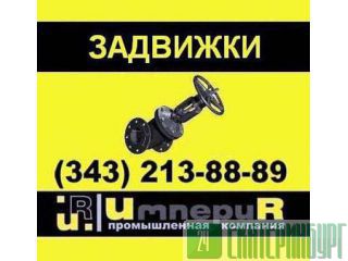   31942, 3041, 3041, 30927, 30375, 3042, 3042, 3099 