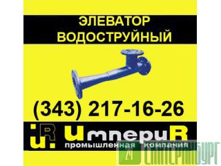   4010  1, 2, 3, 4, 5, 6, 7 