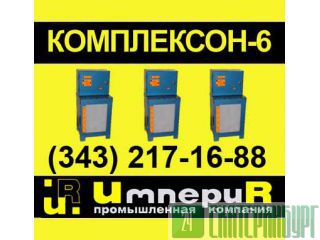     "-6",  "" 