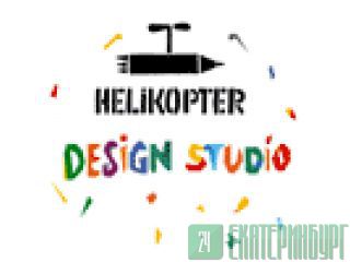   Helikopter. 