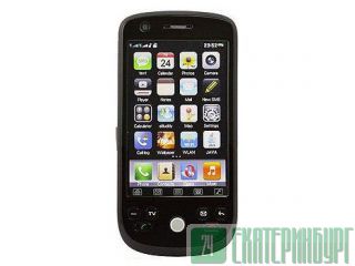 -   Mobilashop.com 