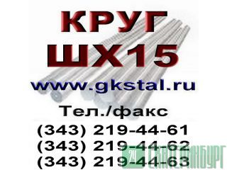 ,     092,  19281-88, 2879-79. 