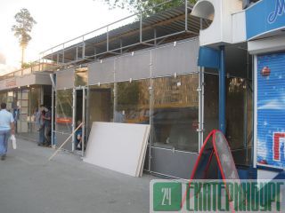 �������� ��������� ������������