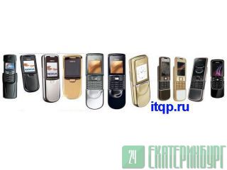     Nokia 8xxx 