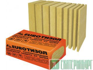  EURO "EURO - "  4800 ./.. 