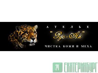      <<RUS-AL>>   