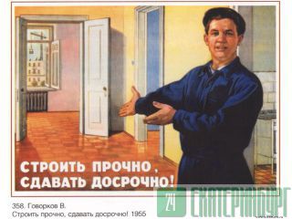   (,)  .www.orlov.blizko.ru 