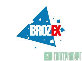    BROZEX 