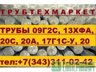   14-3-1128-2000, 14-3-1128-2007,  092						  