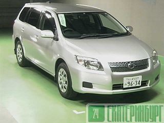 Продам Toyota Corolla Fielder Екатеринбург