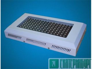 Led grow light     