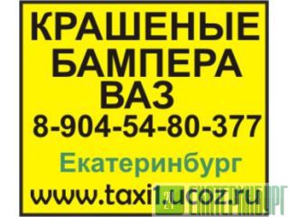     2114 2115 2112 2110 2111   