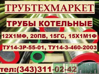     14-3-55-2001, 14-3-460-2003, 14-3-190-2004   121, 20, 20 