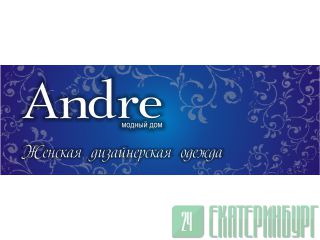 Andre   