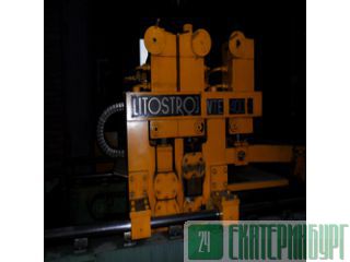  -   "Litostroj"  