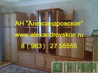  ,  2-      "" 