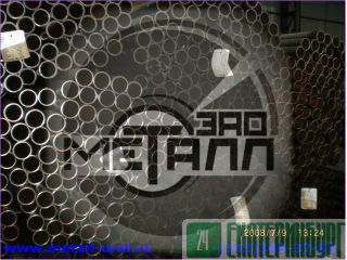    8732-78, . 20 . 092,  8734-75,  14-3-1128-2000,  10705-80,   