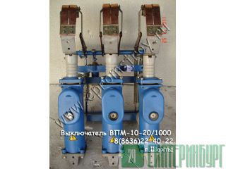   -10-20/630 (7 ) -10 1000  