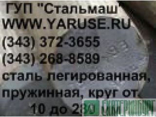   40 40  2590-88,  4543-71 