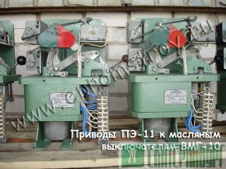   -11   -10 (10 .) 