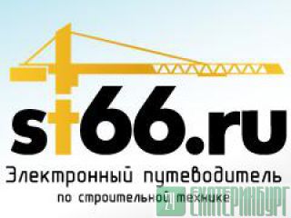 :        WWW.ST66.RU 