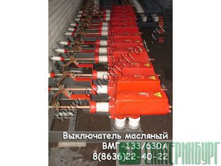    -10-20/630, -133/630 