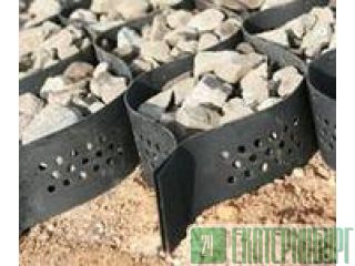   ( , Geoweb, -494) 