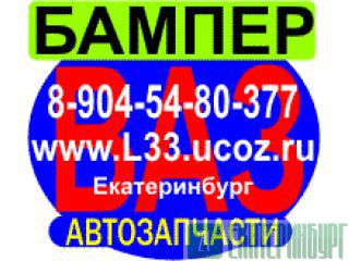     2114 2115 2112 2110 2113   