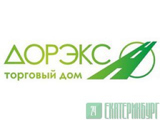 ГЕОТЕКС (геотекстиль, ширина 3,3 м) Екатеринбург