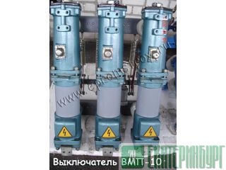    -10-20/630 -10 630, 1000,  