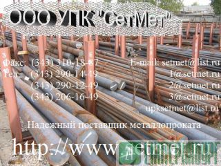  .73;.83 20,30,35,40,45,50,-190,230,250,260,420 