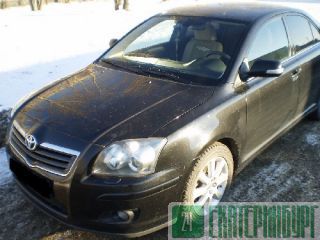  toyota avensis 2007 .. 