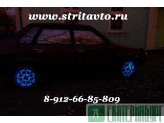 ��������, ��������� � ������ ������������