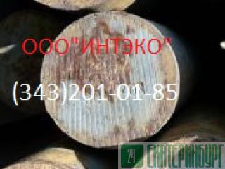  230  402 4543-71 