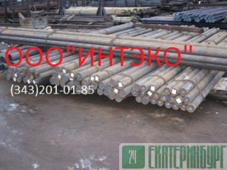  240  402 4543-71 