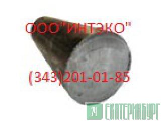  250  402 4543-71 