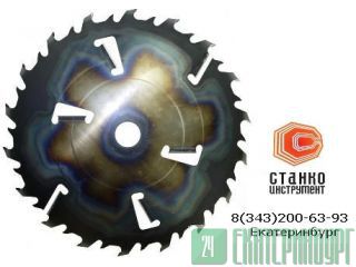  GASS ()  