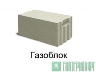 Твинблок,Газоблок Поревит,кирпич,утеплитель. Екатеринбург