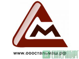 Круг. Сталь подшипниковая ст.ШХ15, ст.ШХ15СГ, ст.ШХ20СГ, сталь ГОСТ 801-78 из наличия. Доставка Екатеринбург