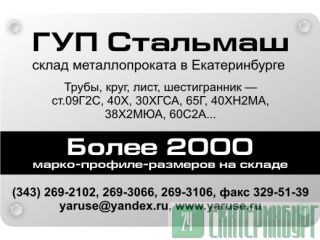  121, ,   .