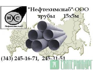    155   550-75 