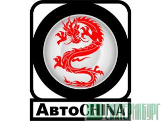      - CHINA  -,  - 