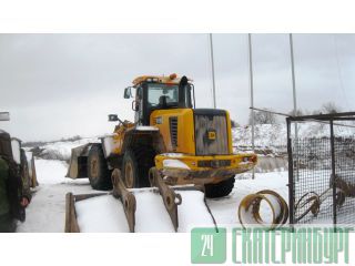   JCB 456 