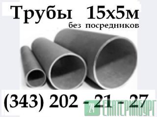    155  550-75 