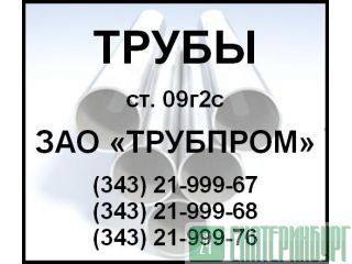  21914,  092,  14-3-1128-2000 