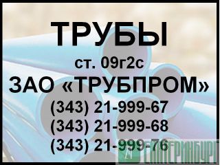  21916,  092,  14-3-1128-2000 